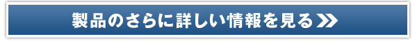 yVCj[WFzp̃GCWOPARX̔TCg